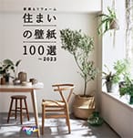 img_book_01