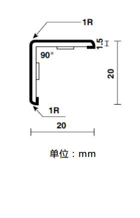 转角线-1